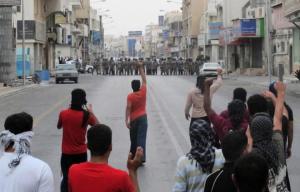 Protester in Qatif defy state security (From: Press TV)
